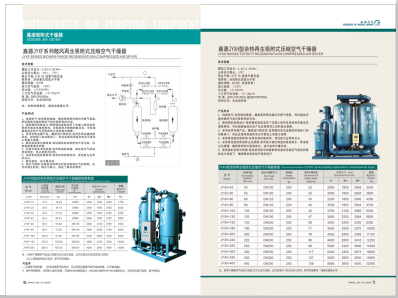 鸡把捅b视频>
                                                   
                                                   <div class=