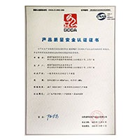 国产大鸡巴干嫩逼>
                                      
                                        <span>操逼视频网网址产品质量安全认证证书</span>
                                    </a> 
                                    
                                </li>
                                
                                                                
		<li>
                                    <a href=